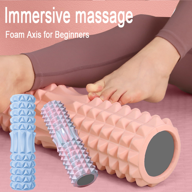 Pilates Yoga Roller - ลูกกลิ้งโฟม EVA สำหรับนวดหลัง บรรเทาอาการปวดหลัง ฟิตเนส โยคะ