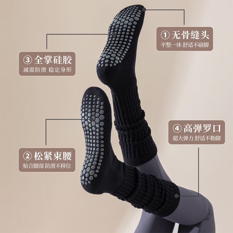 ถุงเท้าโยคะผ้าฝ้ายกันลื่นสำหรั - Pilates Yoga Youtube บทวิจารณ์และราคา