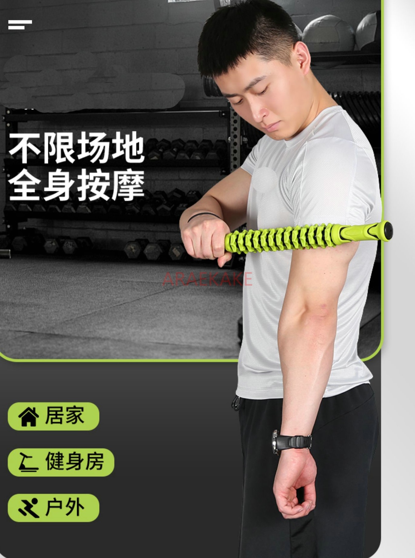 ไม้กดจุดนวดผ่อนคลายกล้ามเนื้อ  - Pilates Yoga Roller บทวิจารณ์และราคา