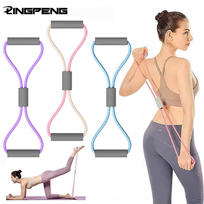 สายยางยืดออกกำลังกายแบบพกพา 1  - Pilates Yoga Board บทวิจารณ์และราคา