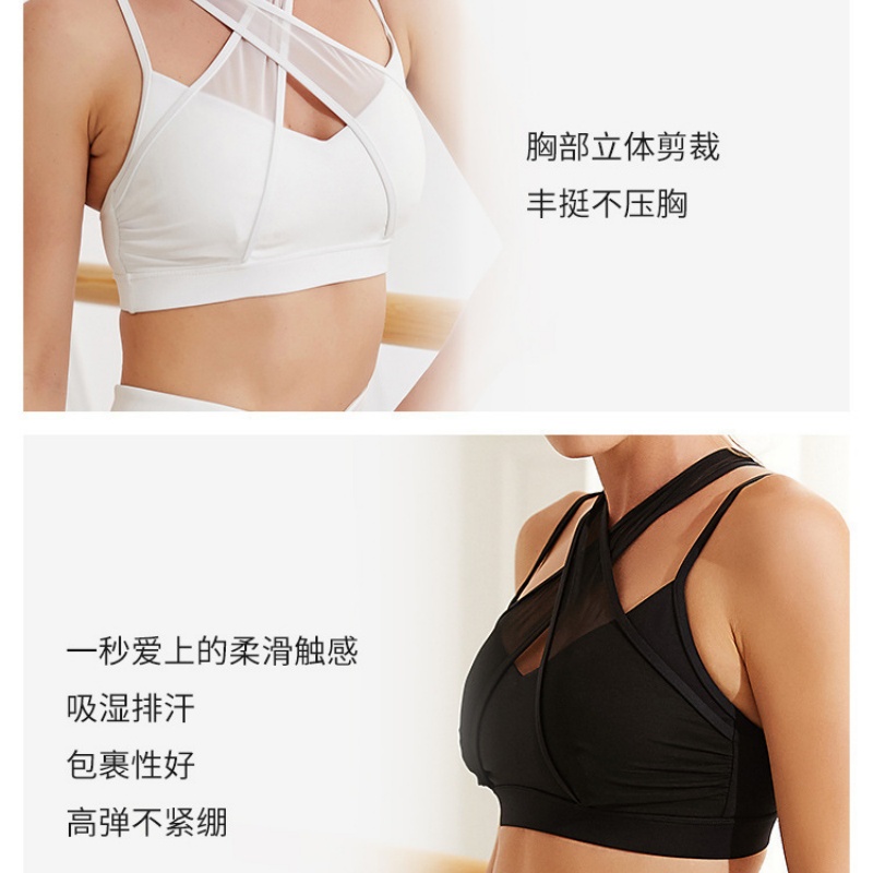ชุดบราและเลกกิ้งออกกําลังกายตา - Pilates Yoga Set บทวิจารณ์และราคา
