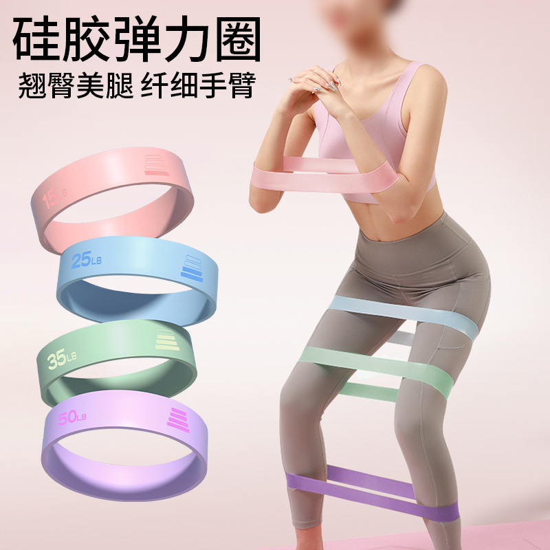 15LB-50LB วงยางยืดโยคะ ระดับคว - Pilates And Yoga Difference บทวิจารณ์และราคา