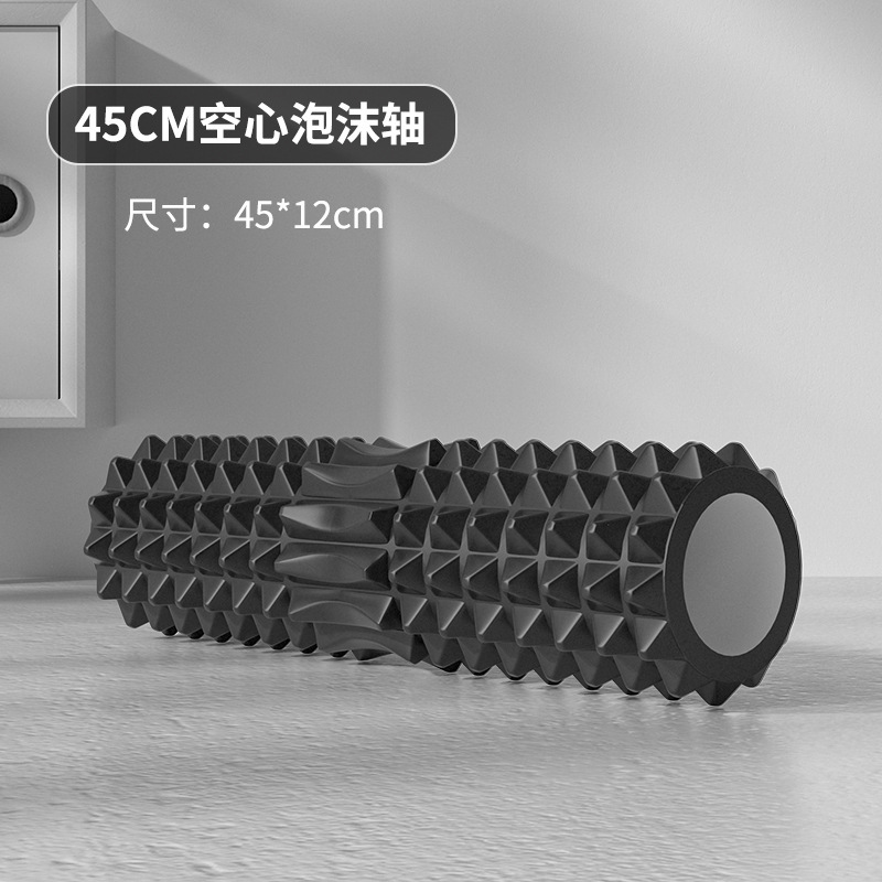 ลูกกลิ้งโฟมกลวง 45 ซม. พร้อมบล - Pilates Yoga Roller บทวิจารณ์และราคา