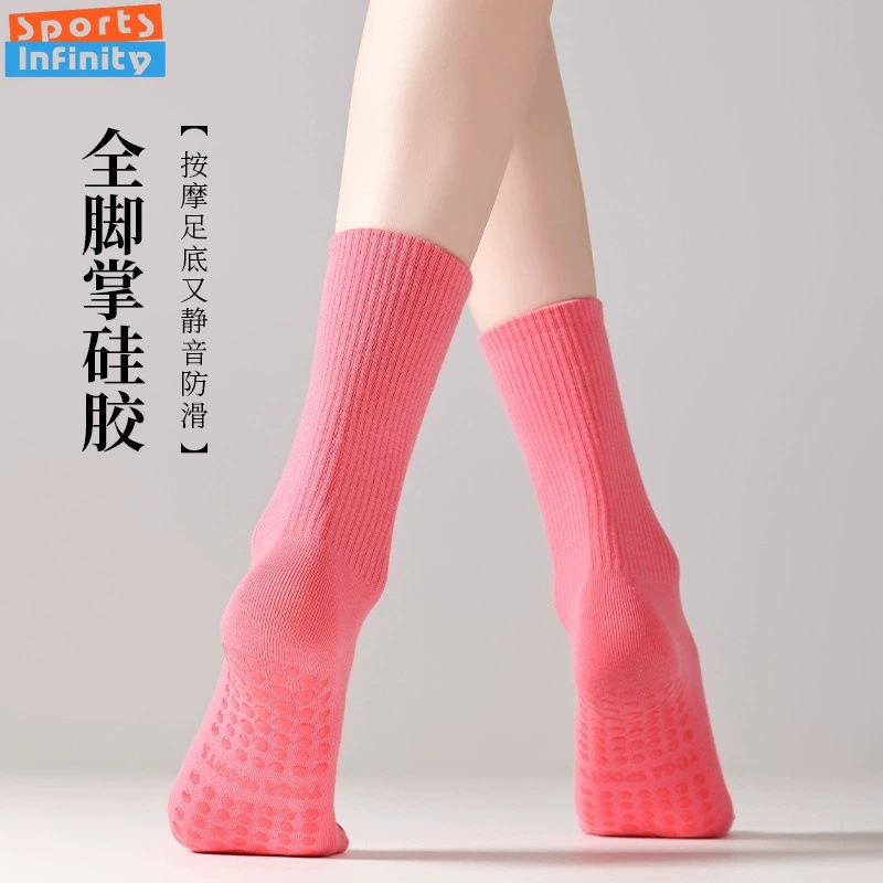 ถุงเท้าโยคะสีพื้นกันลื่นสำหรับ - Pilates Yoga Youtube บทวิจารณ์และราคา